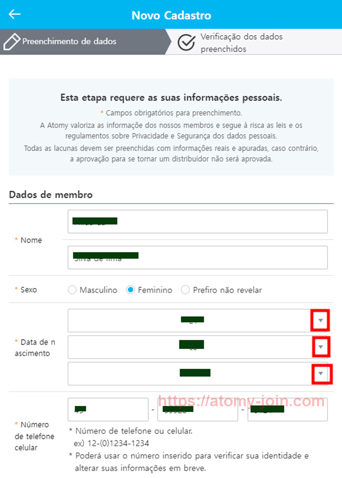 [shop-join] Mobile - brazil Memer Registration_Step 4