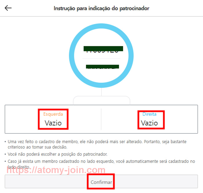 [shop-join] Mobile - brazil Memer Registration_Step 9