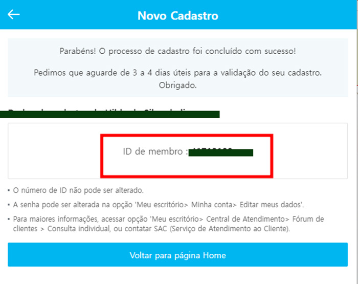 [shop-join] Mobile - brazil Memer Registration_Step 12