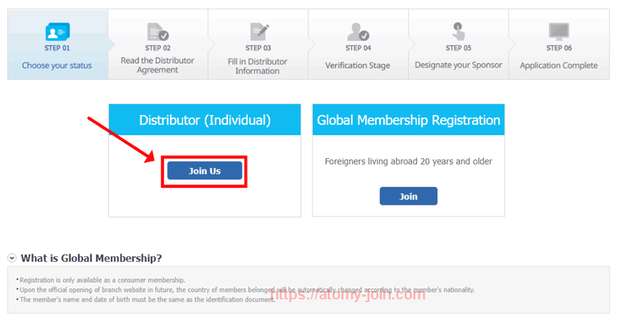 [shop-join] India Memer Registration_Step 3