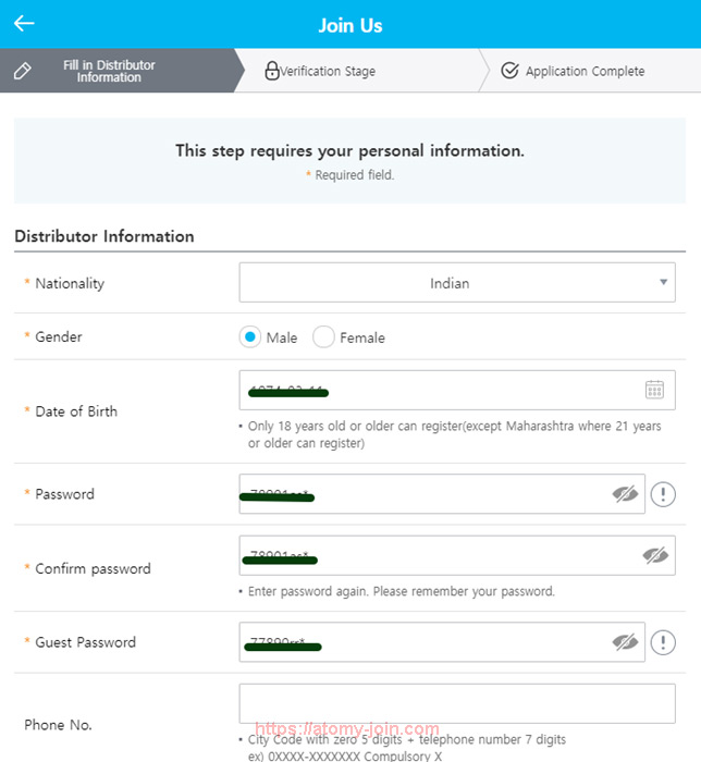 [shop-join] Mobile - India Memer Registration_Step 7