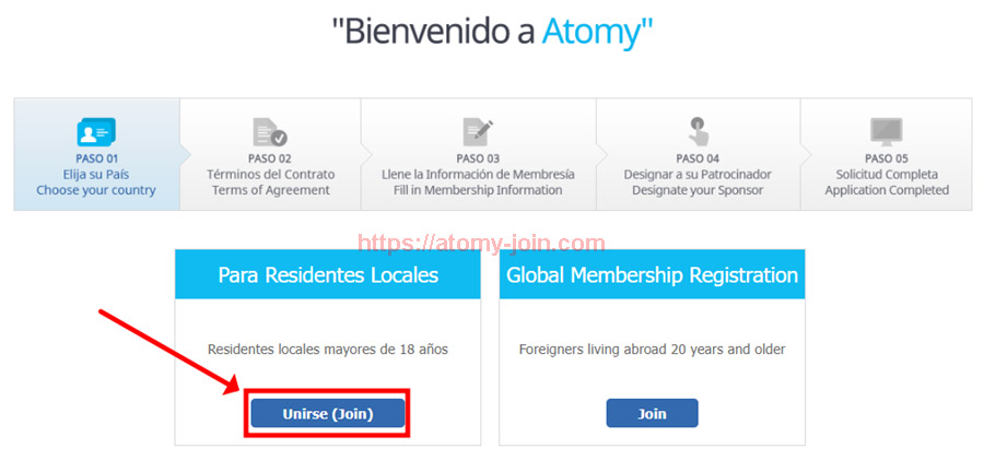 [shop-join] Mexico Memer Registration_Step 3