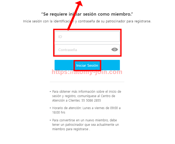 [shop-join] Mobile - Mexico Memer Registration_Step 2