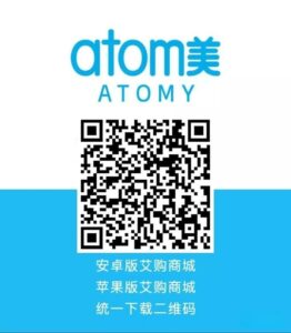[shop-join] Mobile - China Memer Registration_Step 3