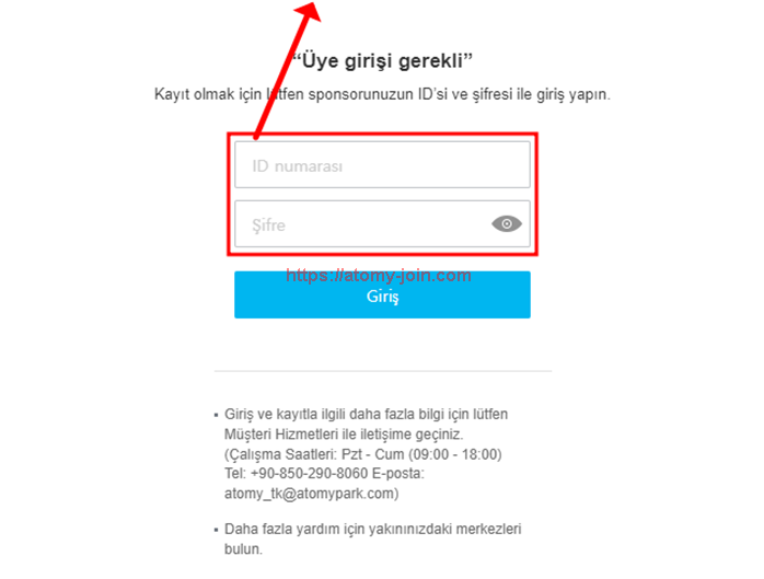 [shop-join_Mobile] turkey memer Registration_Step 2