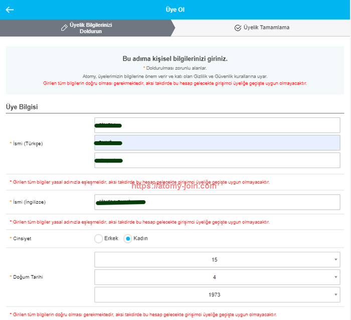 [shop-join_Mobile] turkey memer Registration_Step 4