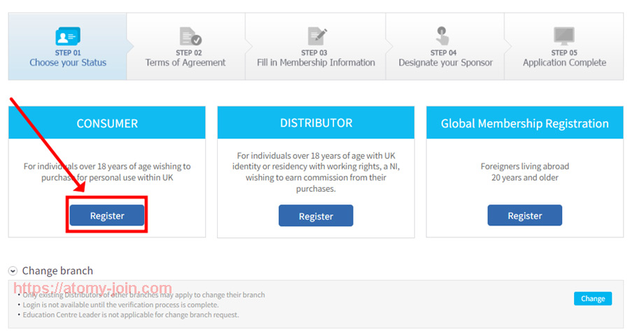 [shop-join] UK Memer Registration_Step 3