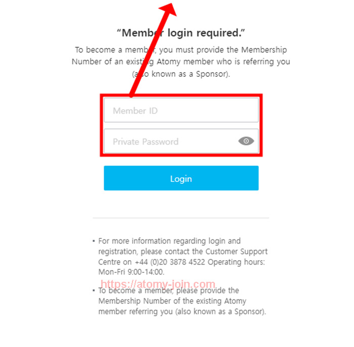 [shop-join] Mobile - UK Memer Registration_Step 2