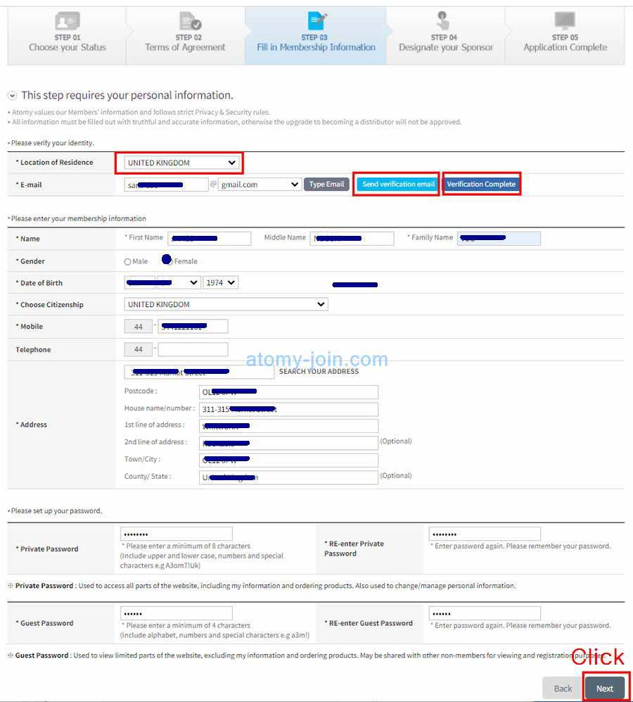 [shop-join] UK Memer Registration_Step 5