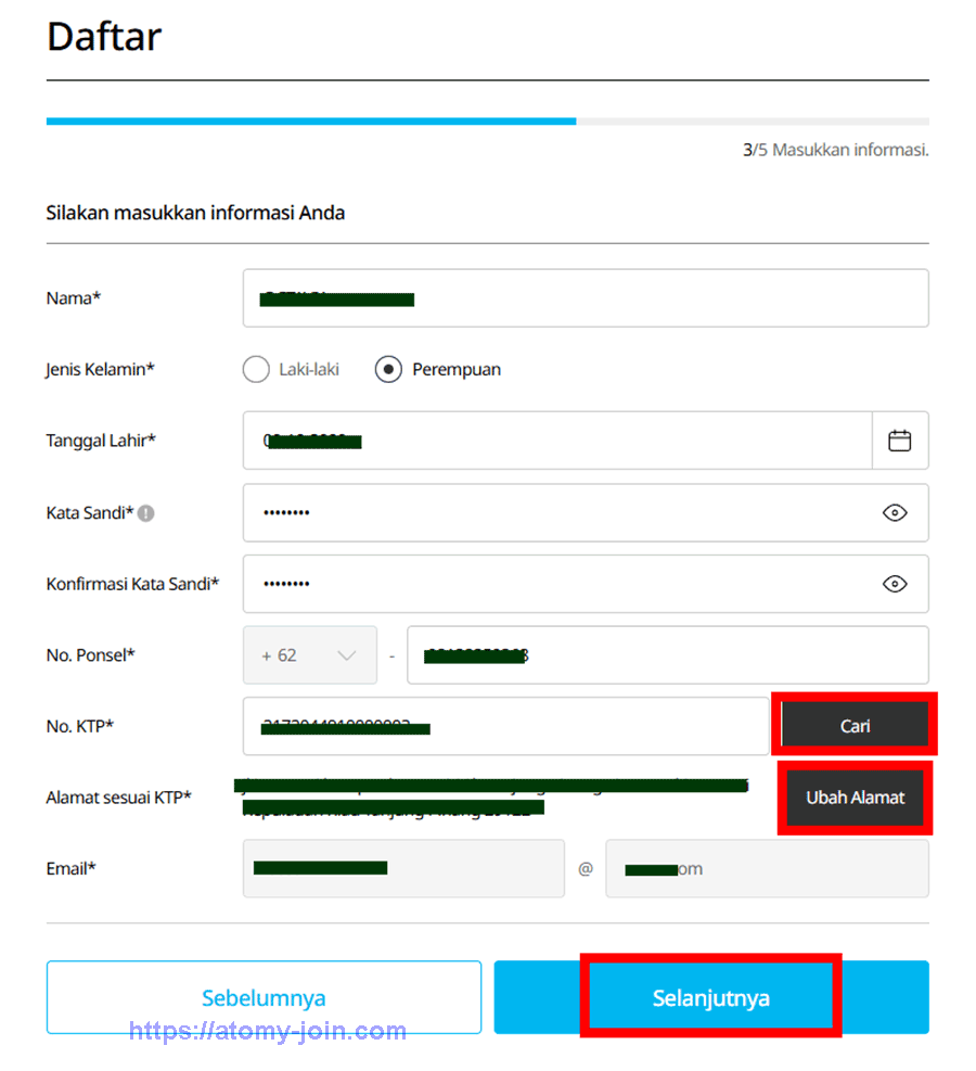 [shop-join] Mobile - Indonesia Memer Registration_Step 11