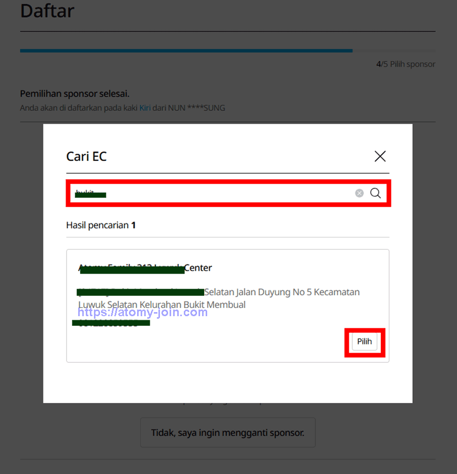 [shop-join] Mobile - Indonesia Memer Registration_Step 17