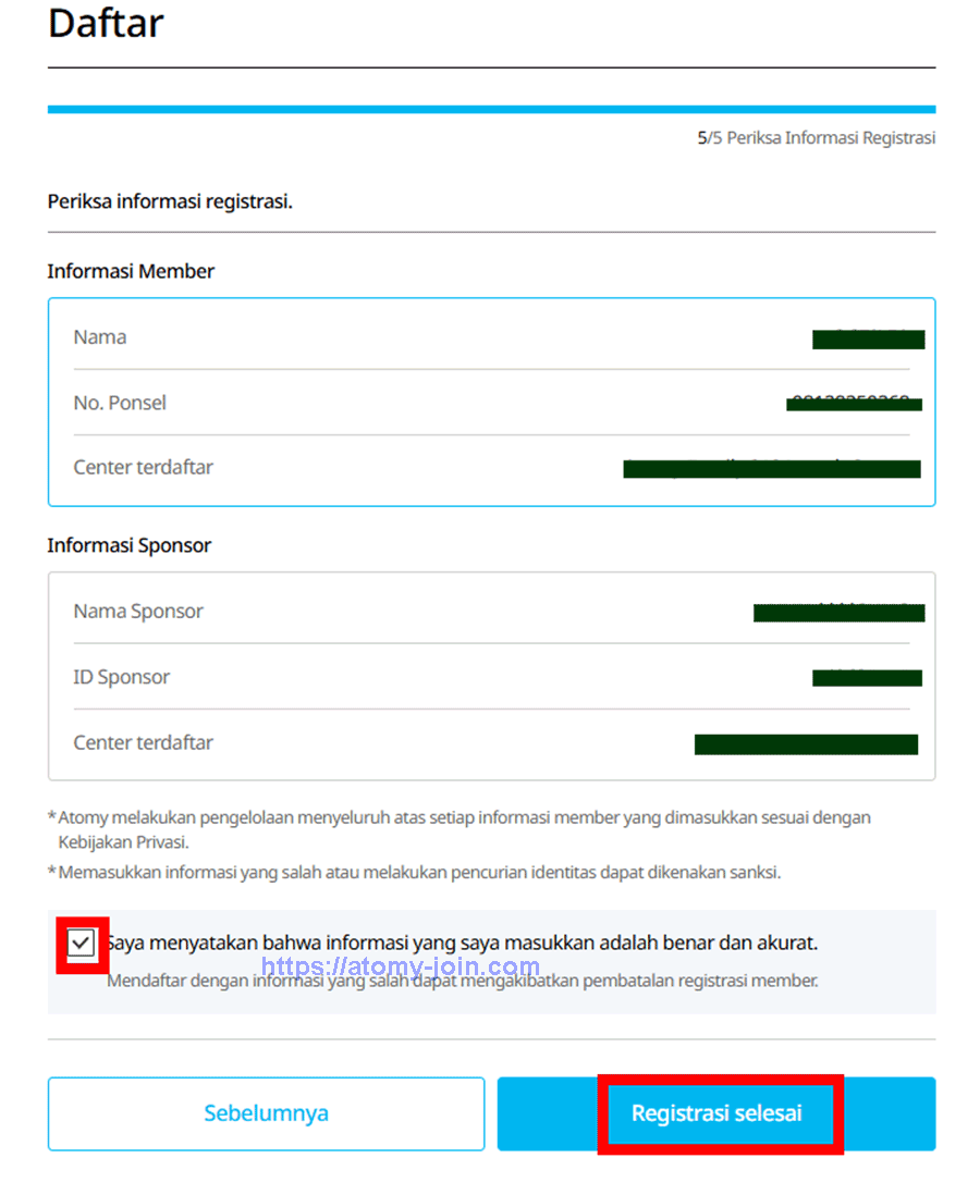 [shop-join] Mobile - Indonesia Memer Registration_Step 18