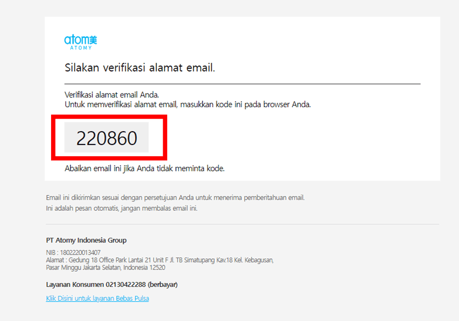 [shop-join] Mobile - Indonesia Memer Registration_Step 5