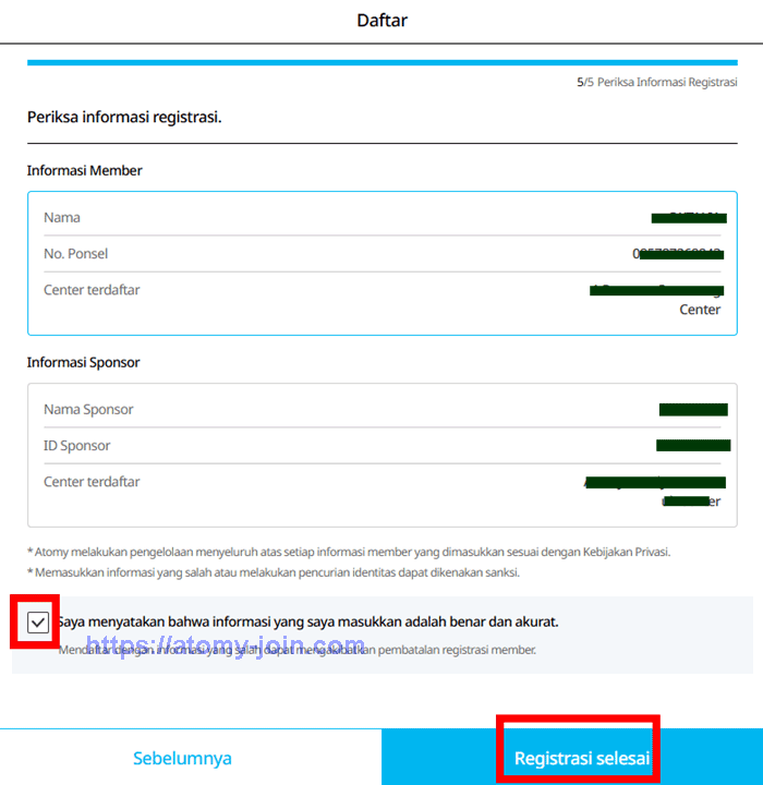 [shop-join] Indonesia Memer Registration_Step 14