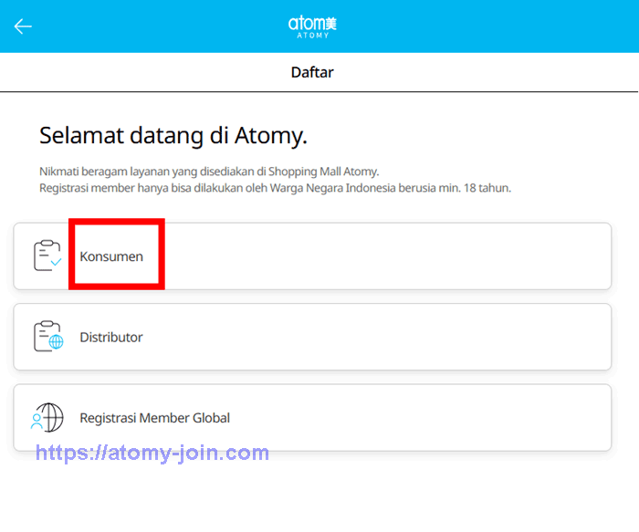 [shop-join] Indonesia Memer Registration_Step 3