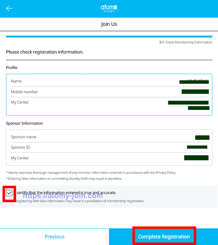 [shop-join] Mobile - singapore Memer Registration_Step 13