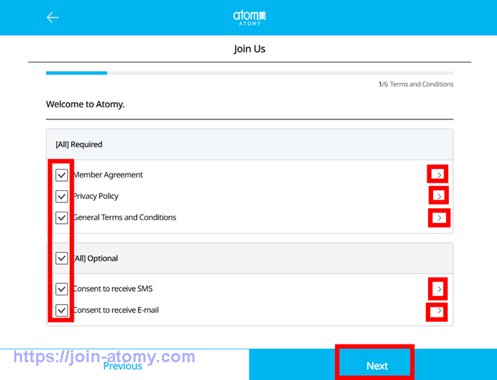 [shop-join]-Mobile-Canada-Memer-Registration_Step-4