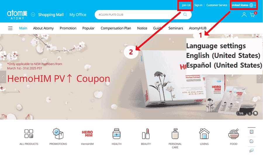 [shop-join]-US-Memer-Registration_Step-1