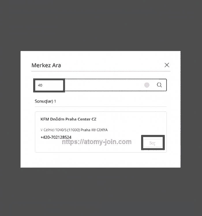 [shop-atomy]-Mobile---Turkey-Memer-Registration_Step-10