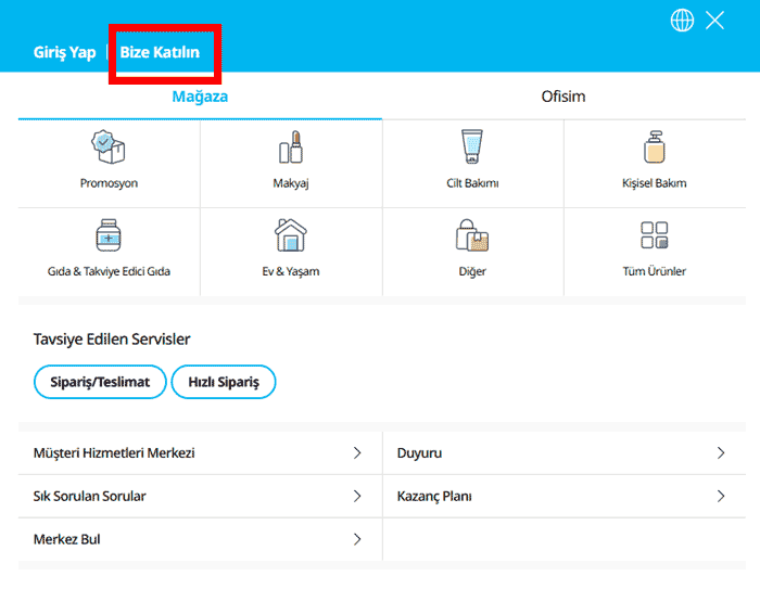 [shop-atomy]-Mobile---Turkey-Memer-Registration_Step-2