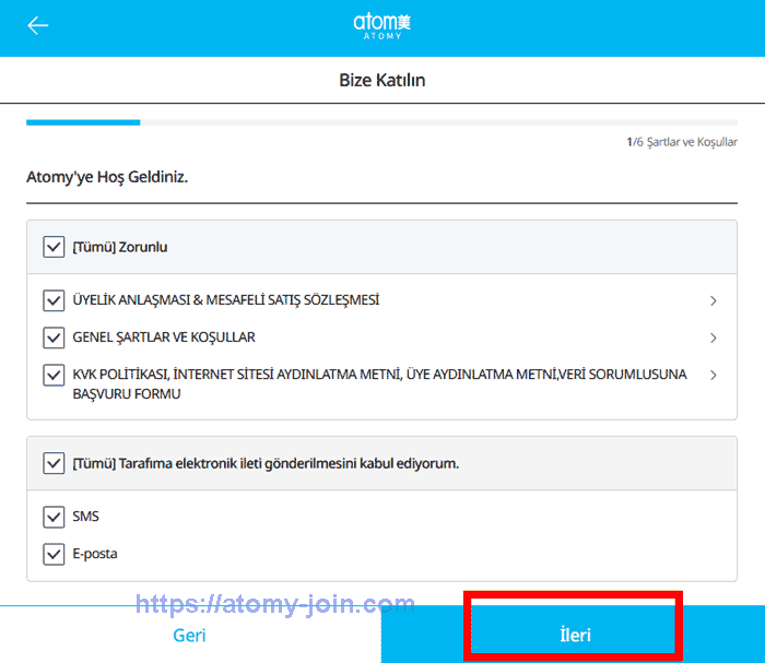 [shop-atomy]-Mobile---Turkey-Memer-Registration_Step-4
