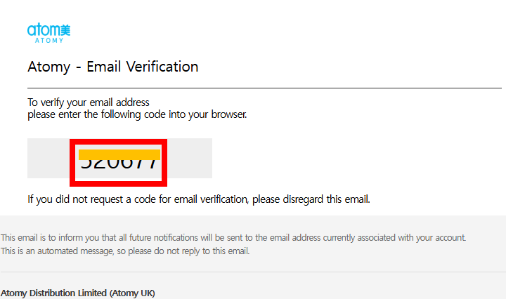 [shop-join] UK Memer Registration_Step 4-2