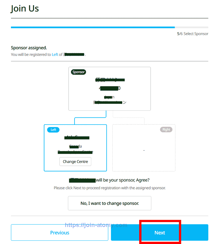 [shop-join] Canada-Memer-Registration_Step-11