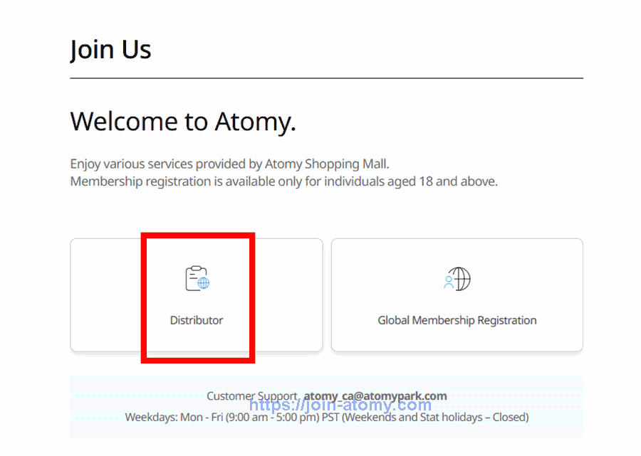 [shop-join] Canada-Memer-Registration_Step-2