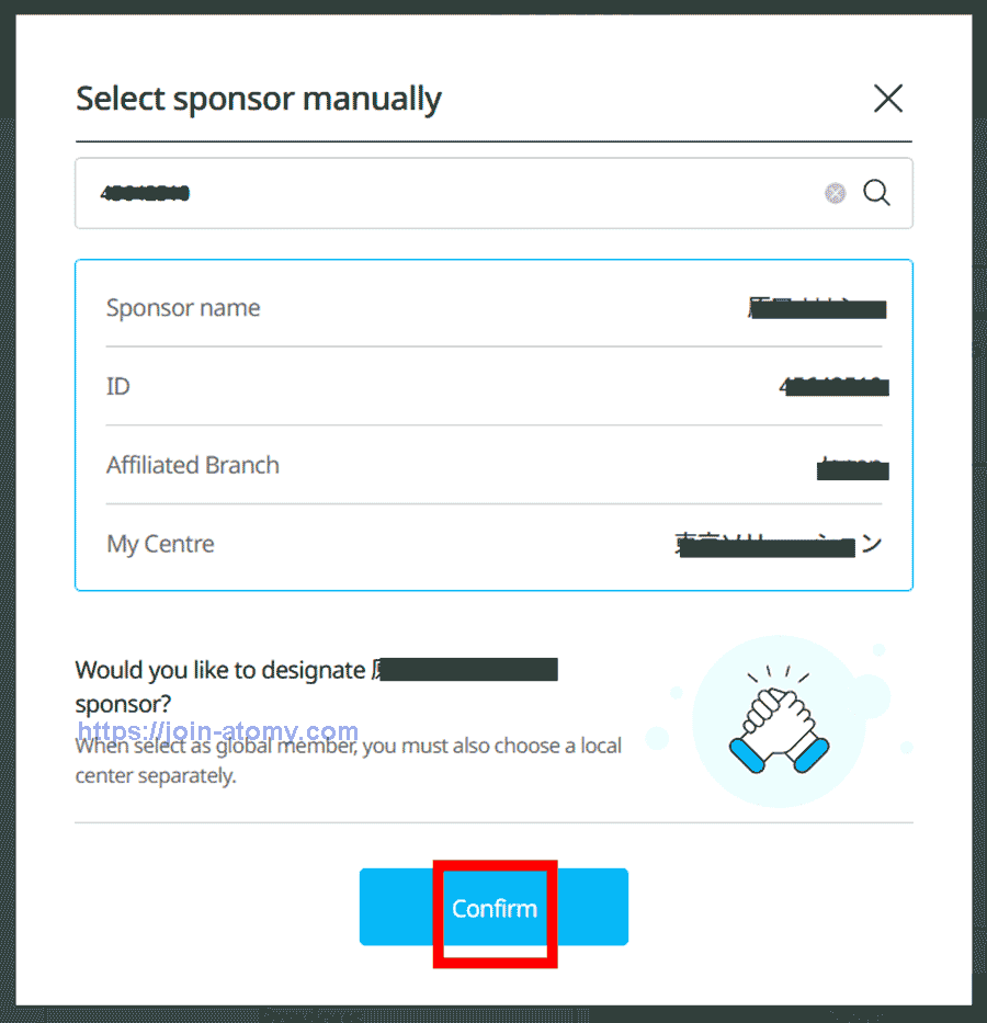 [shop-join] Canada-Memer-Registration_Step-9