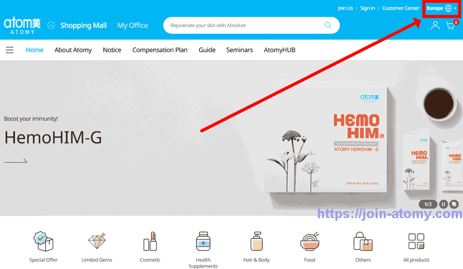[shop-join] EU-Memer-Registration_Step-1