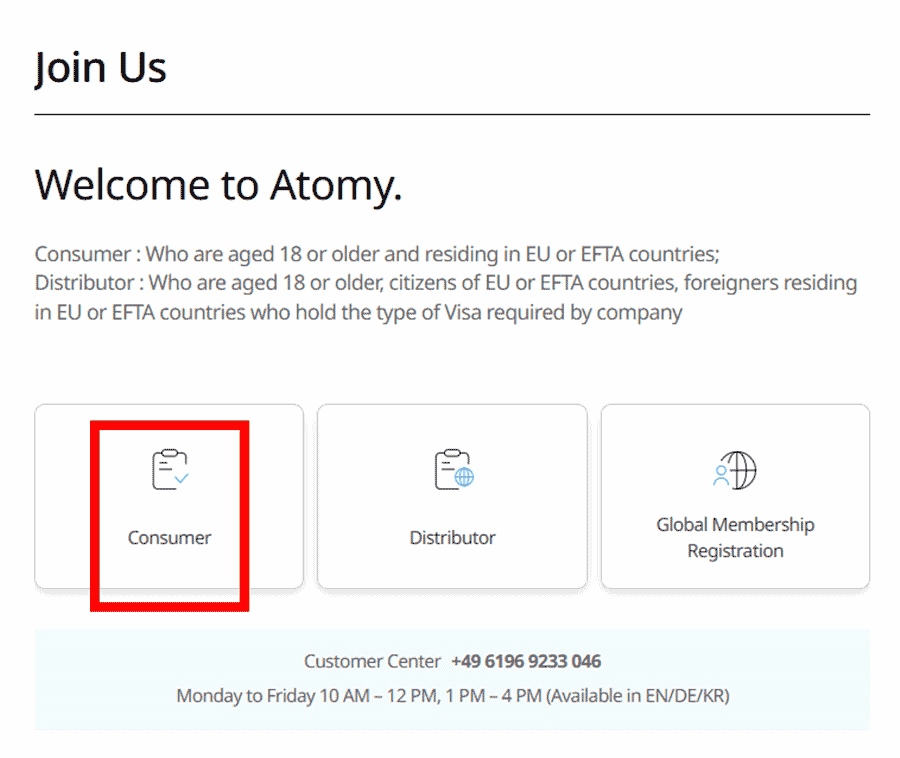 [shop-join] EU-Memer-Registration_Step-4