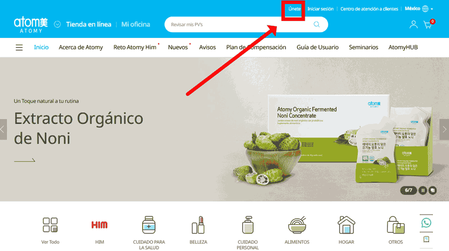 [shop-join] Mexico-Memer-Registration_Step-1