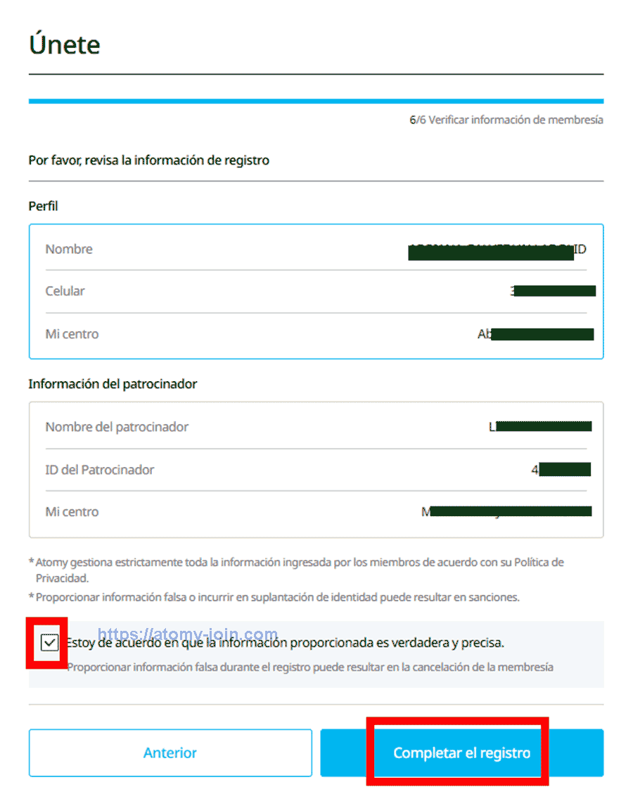 [shop-join] -Mexico-Memer-Registration_Step-10-2