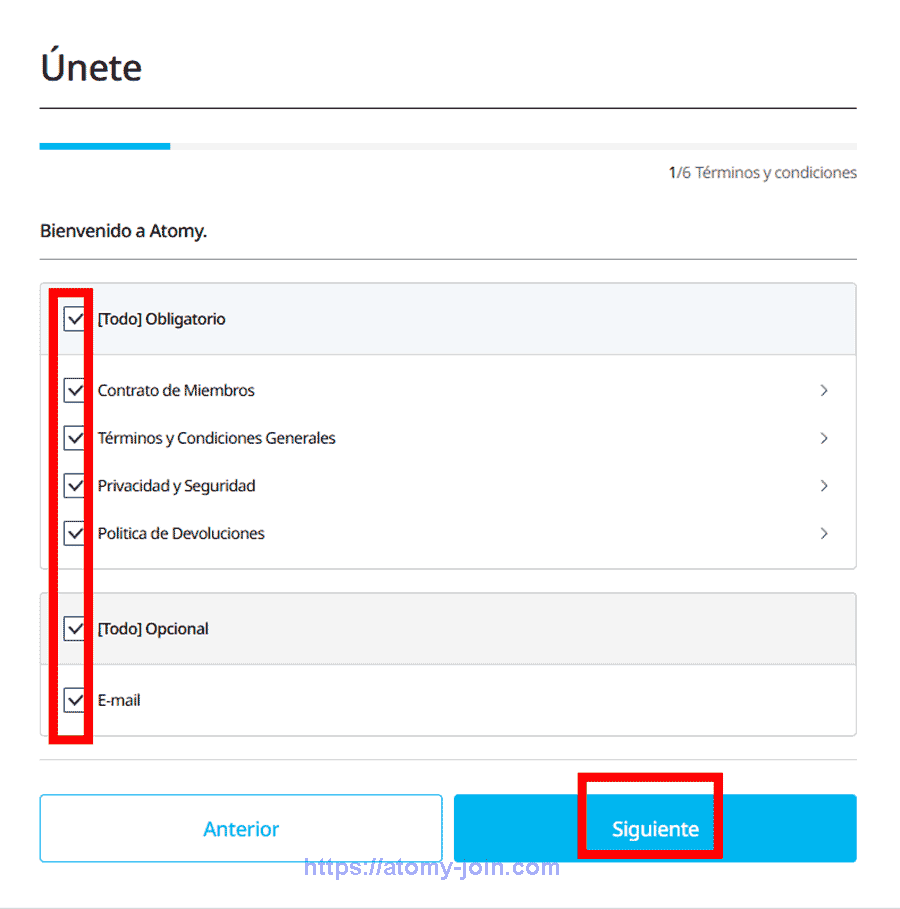 [shop-join] -Mexico-Memer-Registration_Step-3
