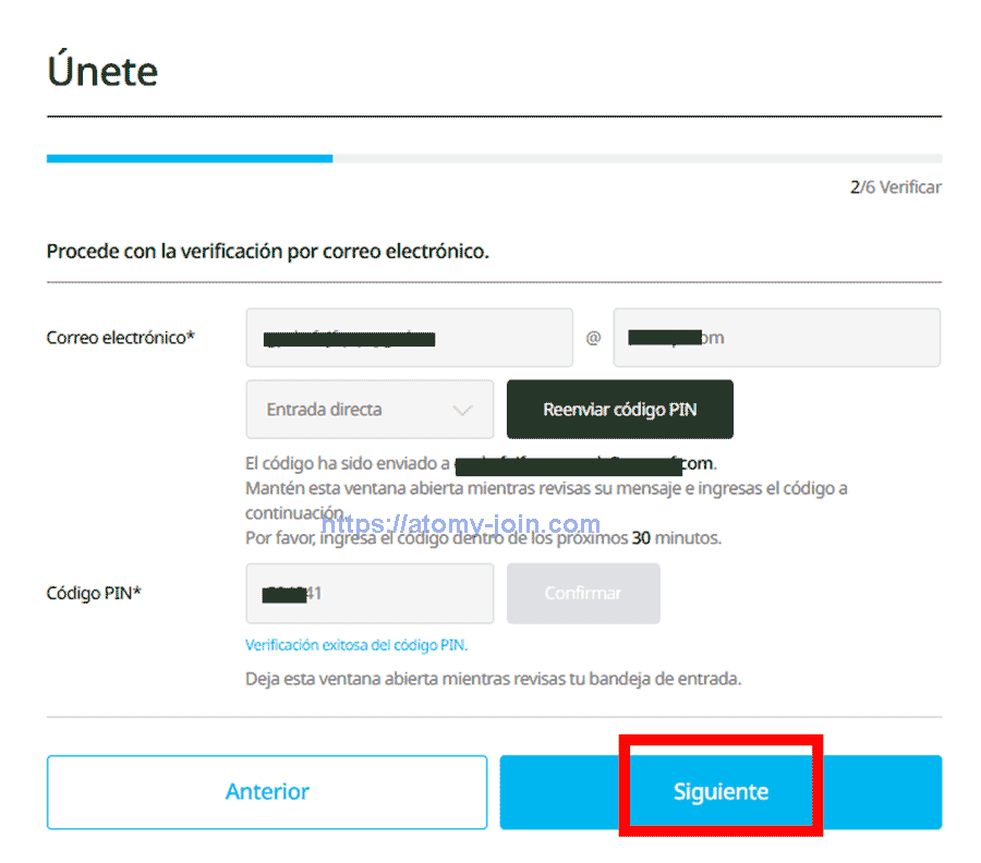 [shop-join] Mexico-Memer-Registration_Step-4