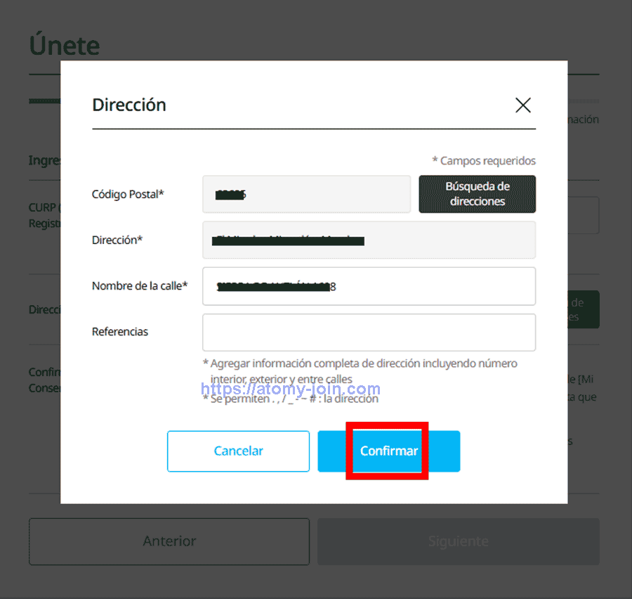 [shop-join] Mexico-Memer-Registration_Step-6-3