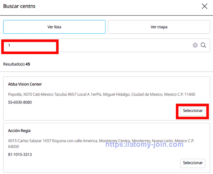 [shop-join] Mobile---Mexico-Memer-Registration_Step-10