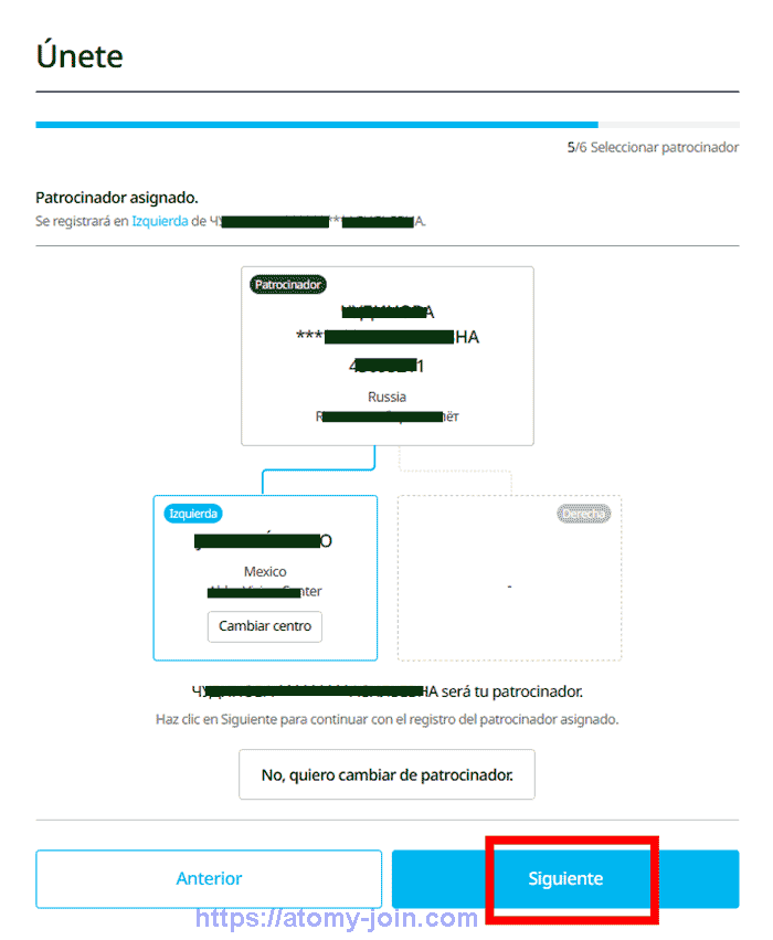 [shop-join] Mobile---Mexico-Memer-Registration_Step-11