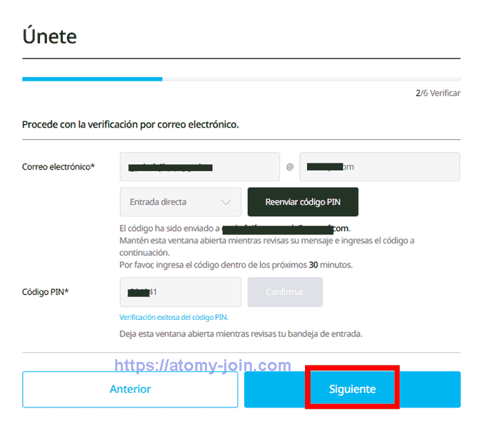 [shop-join] Mobile---Mexico-Memer-Registration_Step-5