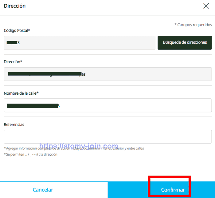 [shop-join] Mobile---Mexico-Memer-Registration_Step-7-2