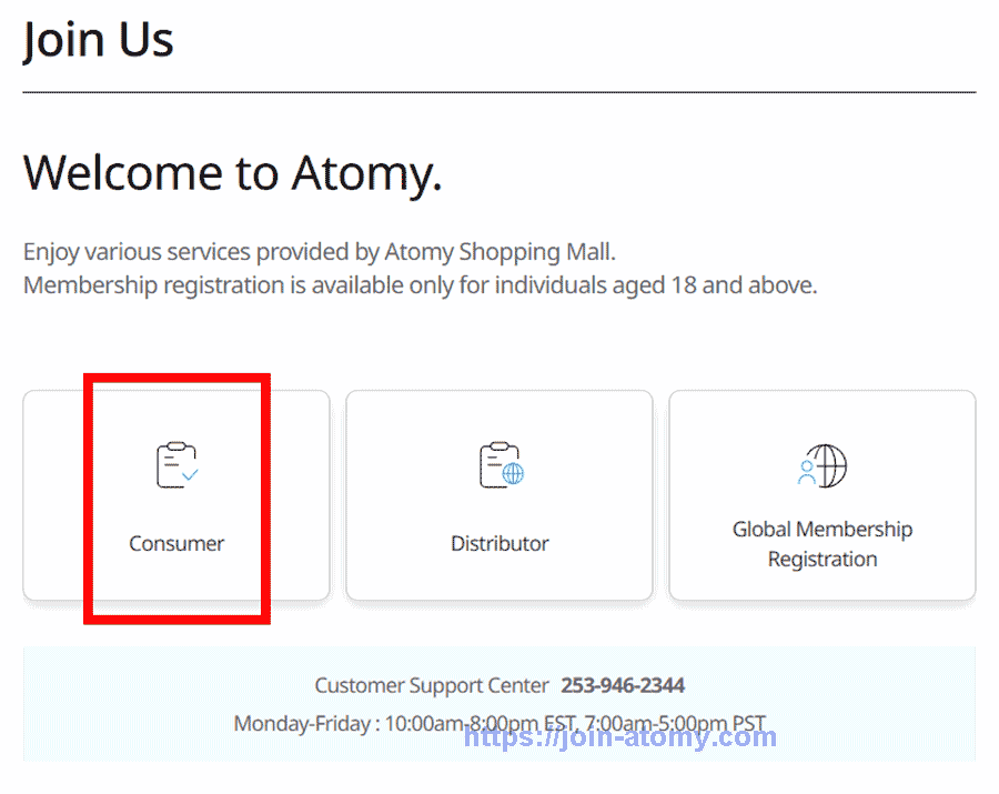 [shop-join]-US-Memer-Registration_Step-2