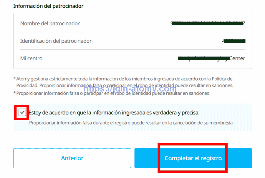 [shop-join]-US(es)-Memer-Registration_Step-13-2
