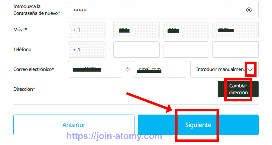 [shop-join]-US(es)-Memer-Registration_Step-7-2