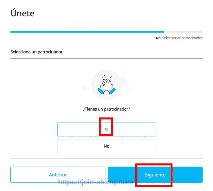 [shop-join]-US(es)-Memer-Registration_Step-8
