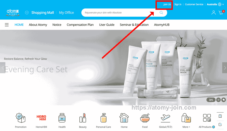 [shop-join]-Australia-Memer-Registration_Step-1