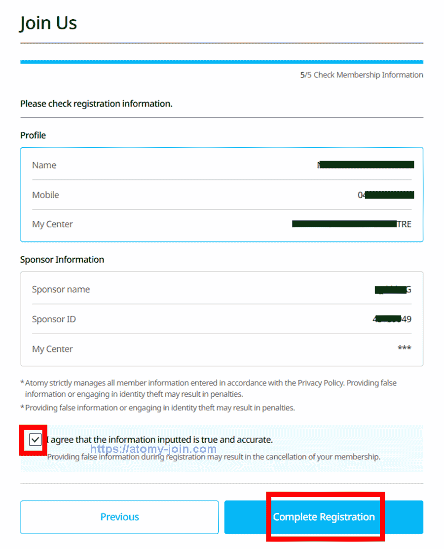 [shop-join]-Australia-Memer-Registration_Step-11
