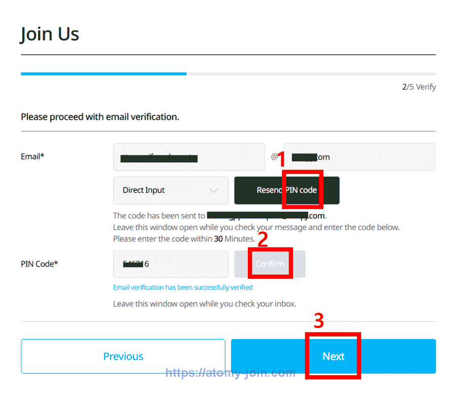 [shop-join]-Australia-Memer-Registration_Step-4