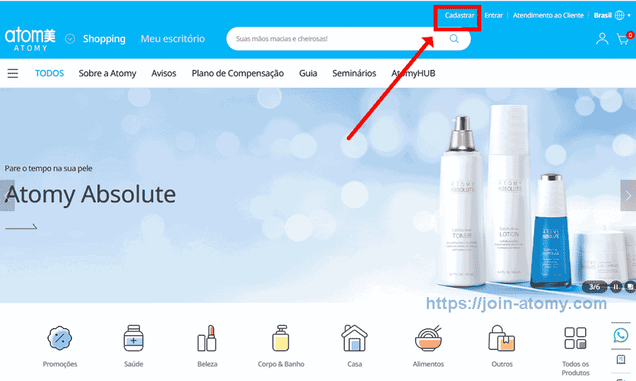[shop-join]-Brazil-Memer-Registration_Step-1