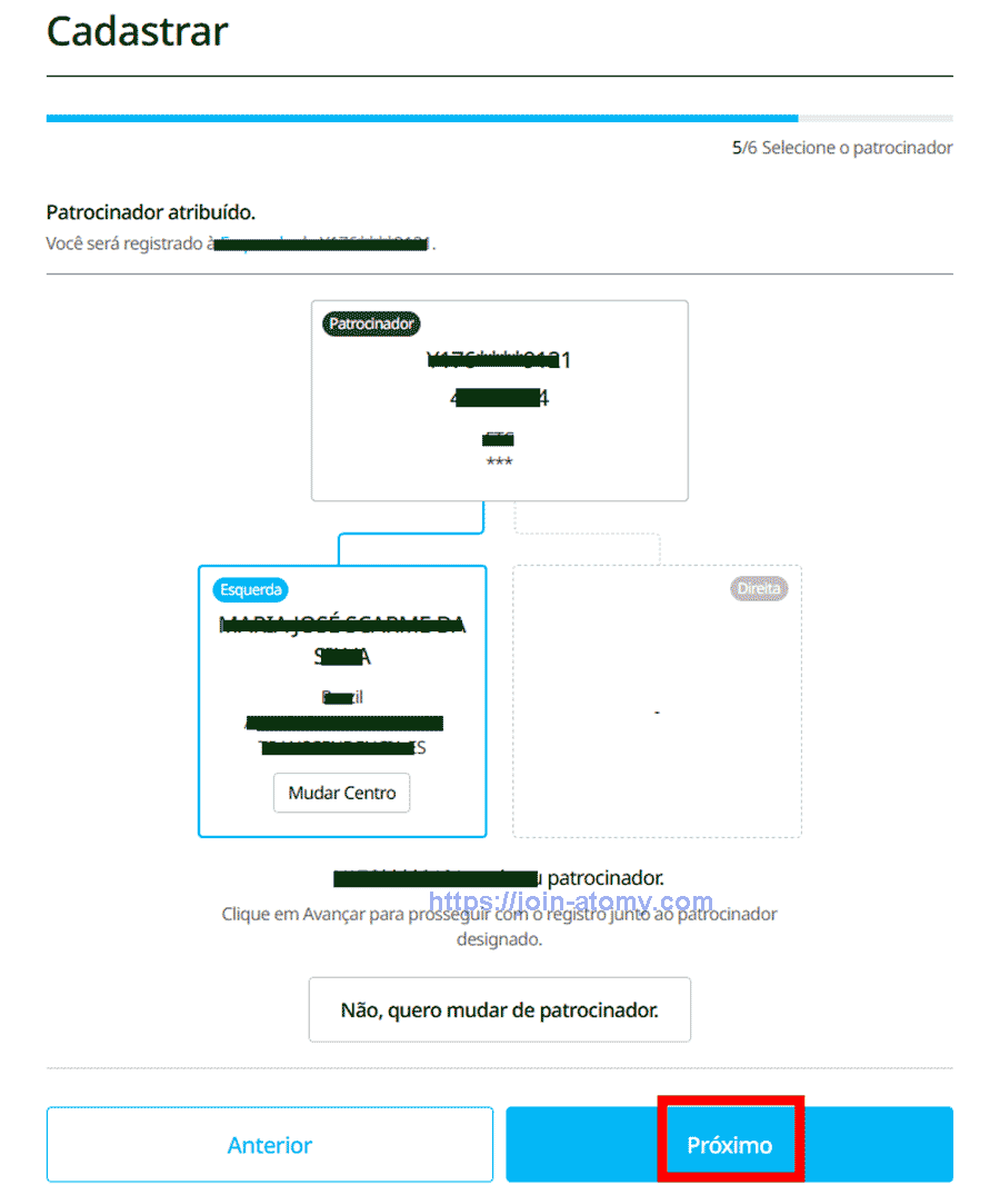 [shop-join]-Brazil-Memer-Registration_Step-12