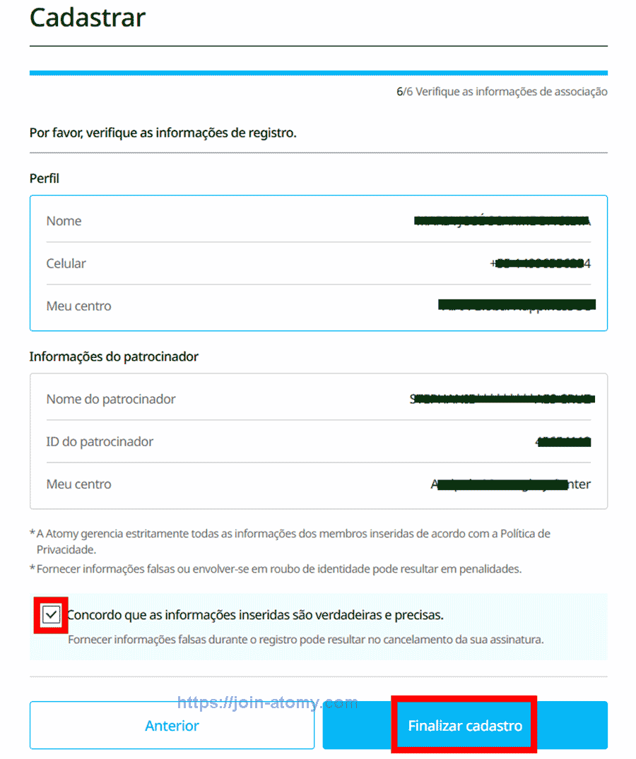 [shop-join]-Brazil-Memer-Registration_Step-13